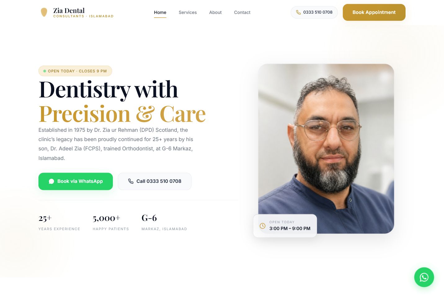 Zia Dental Consultants visual preview